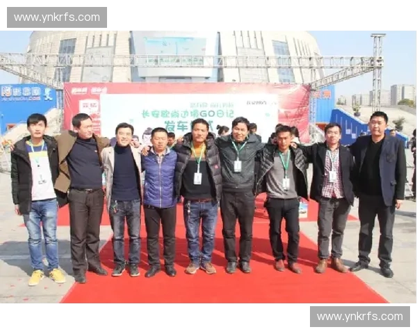 NRG体育场周边赛事旅游套票服务清退了赞助权益分配中的模糊灰色地带
